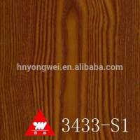 special design HPL / finish embossed high pressure laminate flooring / HPL for floor